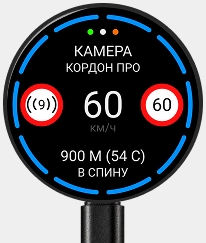 Обычный режим Smart Button